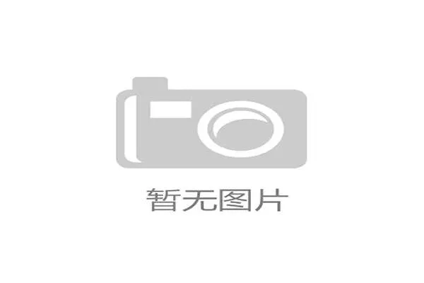 京东永利旗舰店值得购买的产品推荐及用户真实评价详尽分析 京东永利旗舰店值得购买的产品推荐及用户真实评价详尽分析