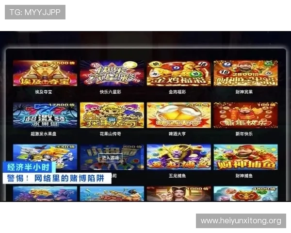 永利集团棋牌网址官方正版登录平台，保障玩家资金安全的优质选择