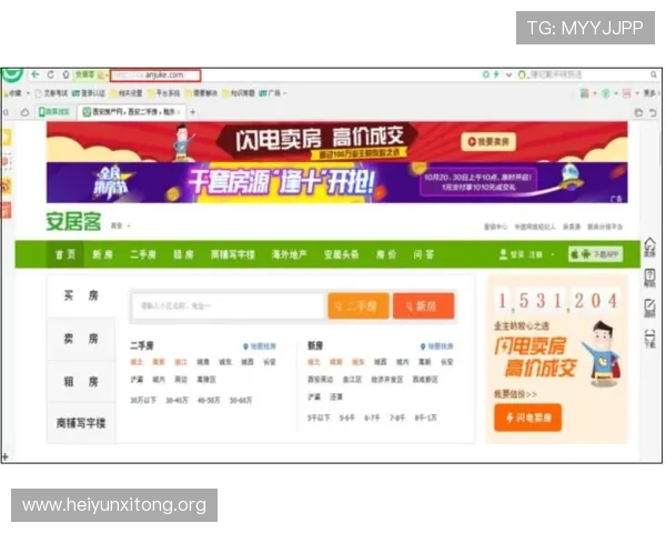 永利集团手机网址最新入口,方便用户随时随地登录体验精彩娱乐 永利集团手机网址最新入口,方便用户随时随地登录体验精彩娱乐