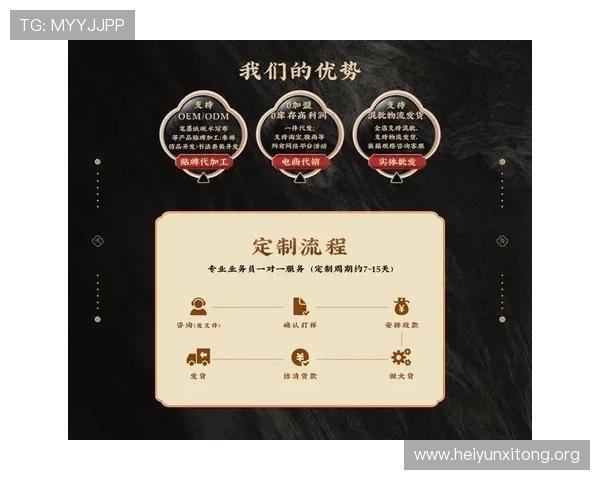 永利集团网页版登录最新版本更新内容介绍确保用户享受更优质的服务体验 永利集团网页版登录最新版本更新内容介绍确保用户享受更优质的服务体验