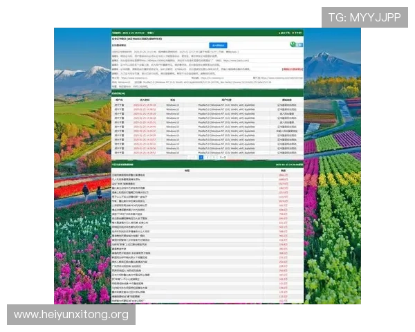 澳门永利手机版会员登录页面更新通知，确保每次登录都安全顺畅