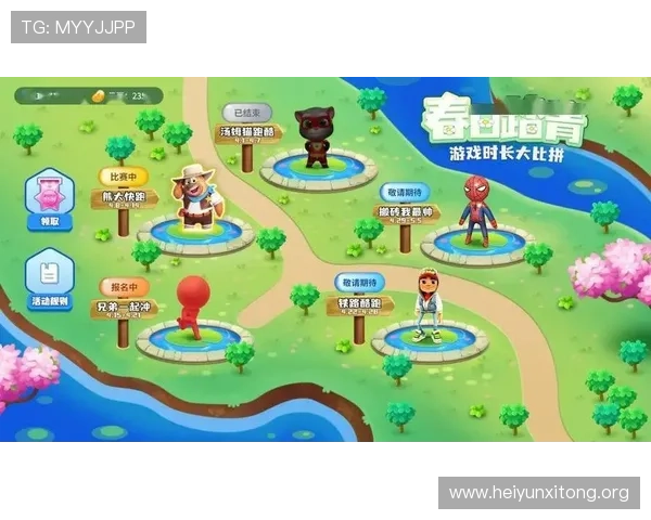 回力海立方娱乐场热门游戏推荐与玩法技巧助你轻松赢取大奖 回力海立方娱乐场热门游戏推荐与玩法技巧助你轻松赢取大奖