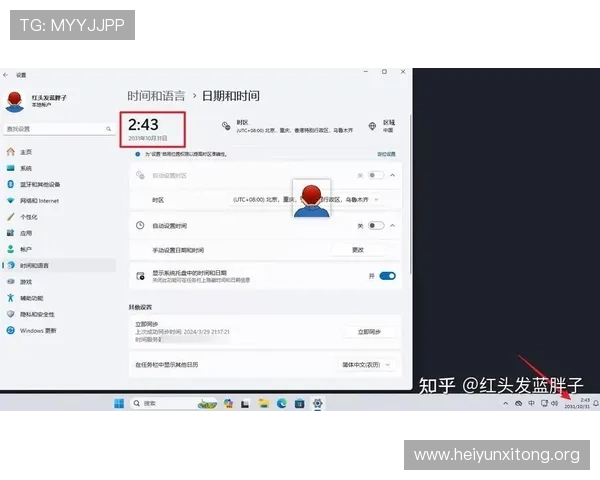 掌握永利玩法中的奖励机制和任务系统实现收益最大化的实用指南