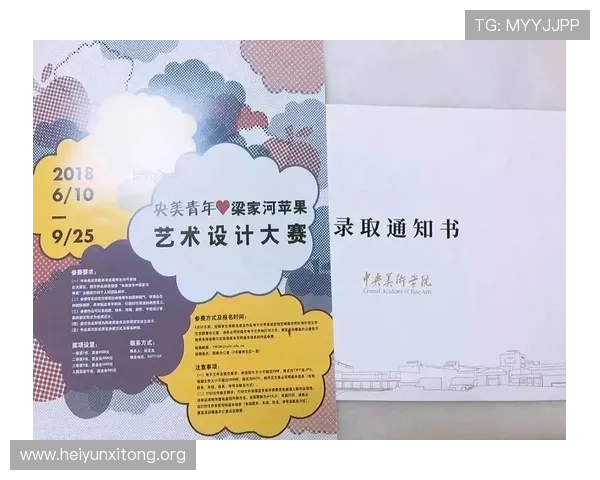 新濠官网提供最新游戏资讯和优惠活动,助你轻松掌握行业动态 新濠官网提供最新游戏资讯和优惠活动,助你轻松掌握行业动态