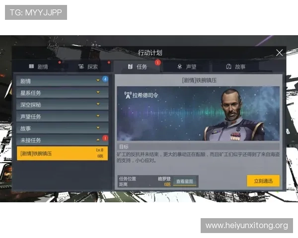 永利国际官网注册流程指南新手玩家快速入门攻略推荐 永利国际官网注册流程指南新手玩家快速入门攻略推荐