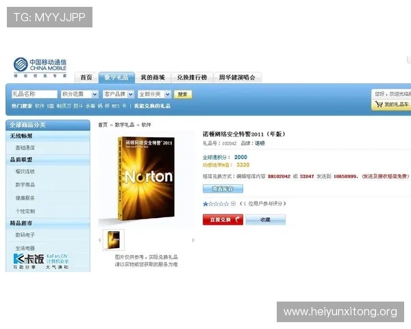 永利官网登录入口安全可靠,助您轻松畅玩各类热门网络游戏 永利官网登录入口安全可靠,助您轻松畅玩各类热门网络游戏