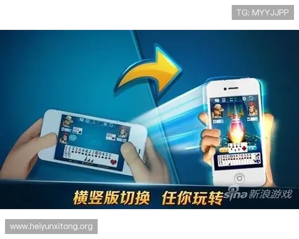 永利棋牌正版最新版本更新,确保游戏内容丰富玩法多样满足不同玩家需求 永利棋牌正版最新版本更新,确保游戏内容丰富玩法多样满足不同玩家需求