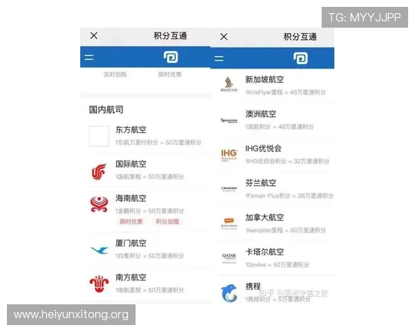 永利电子网址最新登录入口，确保玩家账号安全畅享丰富多彩的线上游戏世界