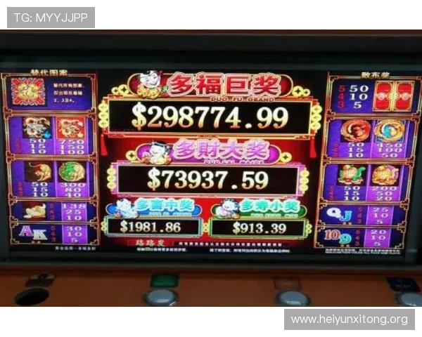 永利澳门app官方下载常见问题解答,解决用户在下载和使用中的疑虑 永利澳门app官方下载常见问题解答,解决用户在下载和使用中的疑虑