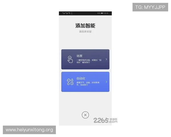 永利网站官网入口最新登录指南，帮助玩家轻松进入官方平台享受优质游戏体验