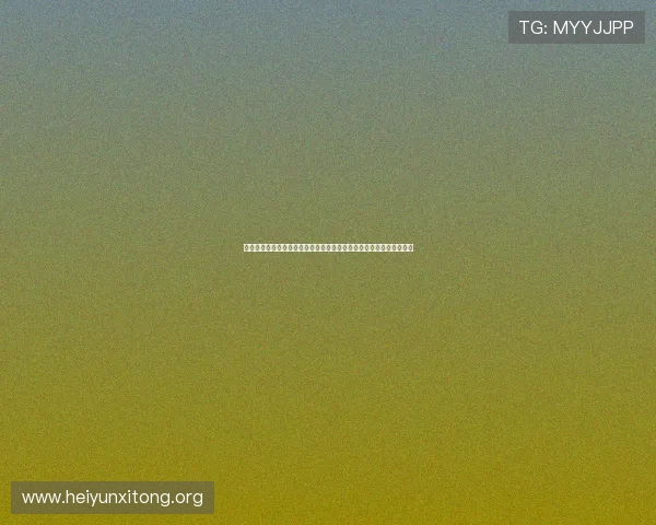 永利集团真人娱乐最新优惠活动，丰富奖励助力玩家轻松赢取丰厚彩金