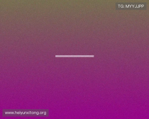 永利集团棋牌官方网站最新资讯,提供最全的游戏攻略与安全保障措施 永利集团棋牌官方网站最新资讯,提供最全的游戏攻略与安全保障措施