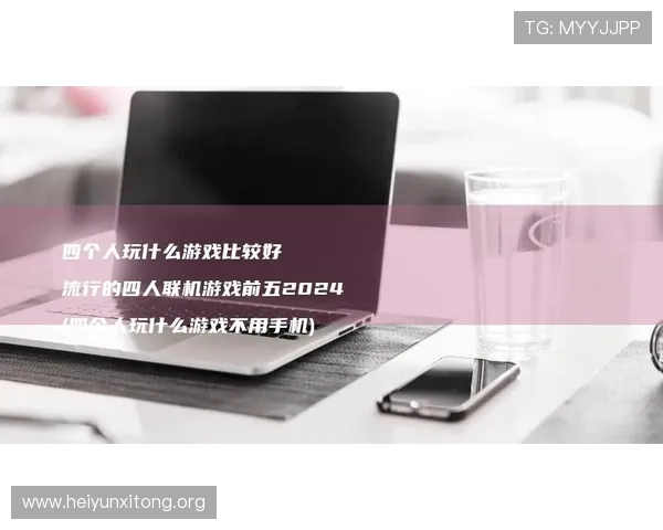 深入理解角子机游戏规则帮助玩家避免常见误区提升游戏体验