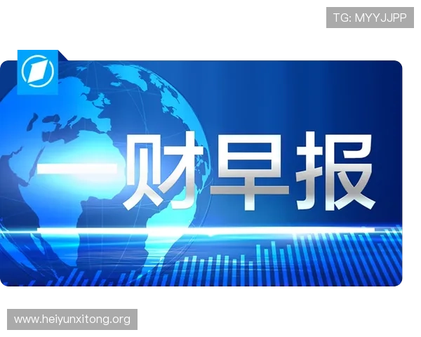 澳门新濠官网安全保障措施全面介绍保障玩家资金与信息安全的澳门新濠平台策略