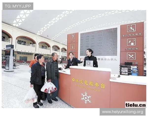 澳门永利娱城官方网官网客户服务与常见问题解答为玩家提供全方位支持