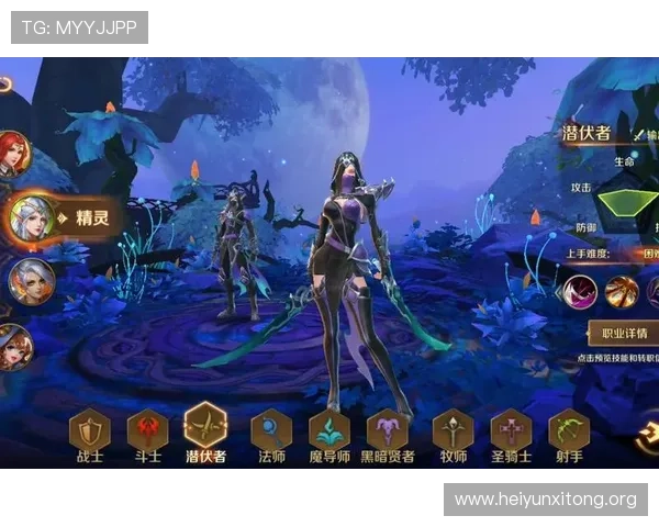 澳门永利官网网页版安全稳定登录指南帮助玩家顺利进入游戏体验最佳娱乐环境