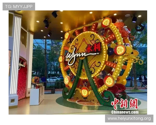 澳门永利注册送39元优惠码最新获取方法及使用技巧推荐