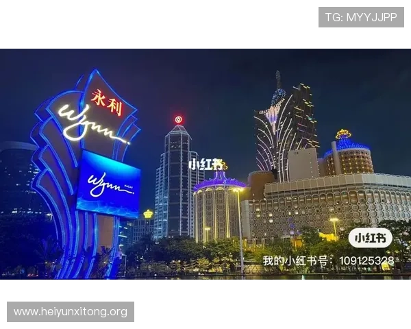 澳门永利数字站活动规则与玩法技巧全面讲解助你轻松获胜