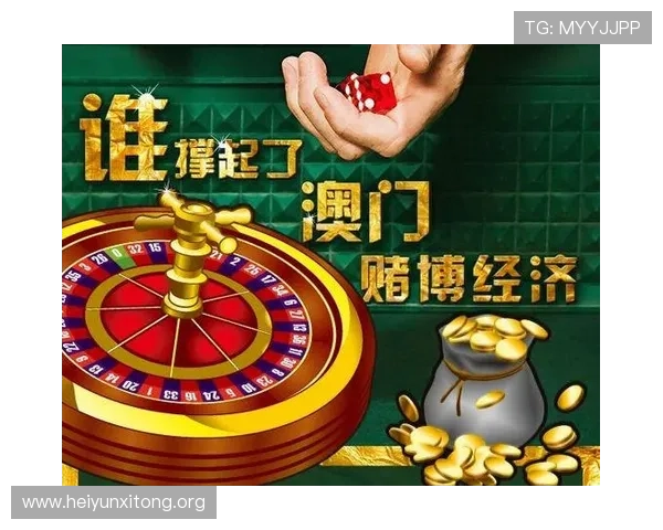 澳门葡京赌博：在澳门葡京赌场中赢取大奖的实用技巧与策略