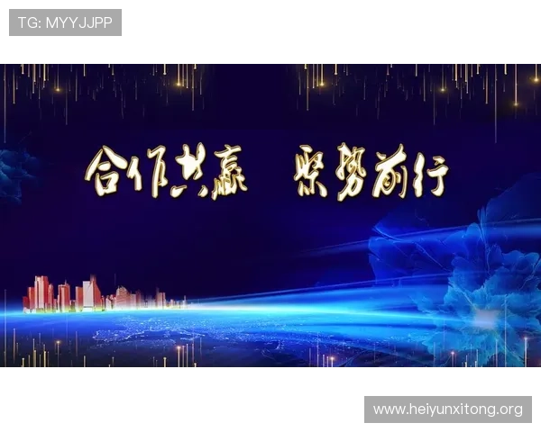 3044am 永利最新动态全面解析助你掌握第一手资讯 3044am 永利最新动态全面解析助你掌握第一手资讯