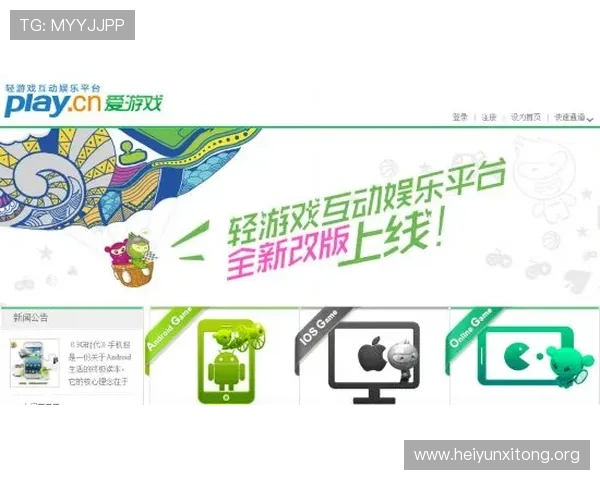 35273棋牌官网下载官方渠道,确保游戏安全无病毒的最佳途径 35273棋牌官网下载官方渠道,确保游戏安全无病毒的最佳途径