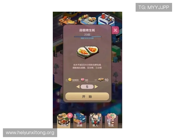 乐透角子机在线试玩平台推荐让你随时随地体验真实游戏乐趣
