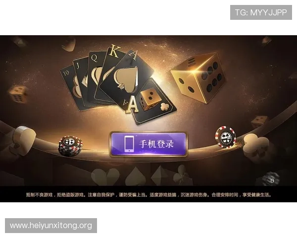 星际娱乐app下载指南，轻松掌握最新游戏资源和优惠活动