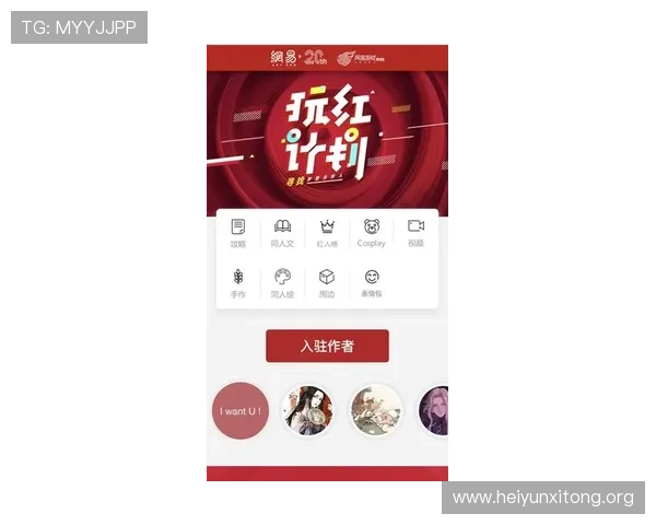 永利官网游戏高额奖金池揭秘,助你实现财富梦想的最佳选择 永利官网游戏高额奖金池揭秘,助你实现财富梦想的最佳选择