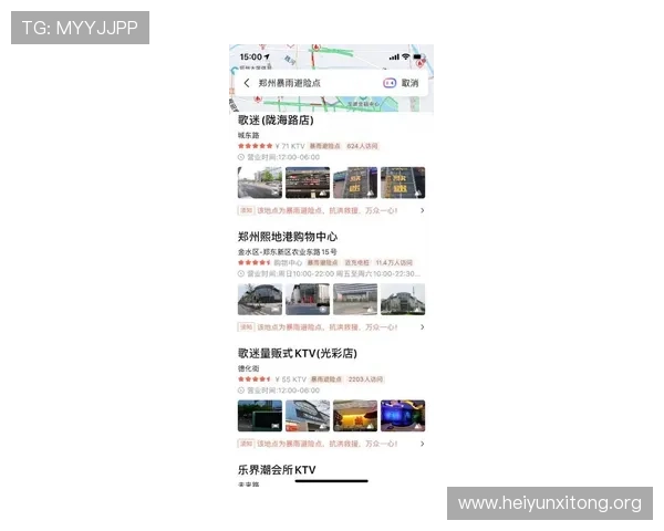 永利官网入口官方入口地址大全,帮助用户轻松找到正规安全的登录通道 永利官网入口官方入口地址大全,帮助用户轻松找到正规安全的登录通道