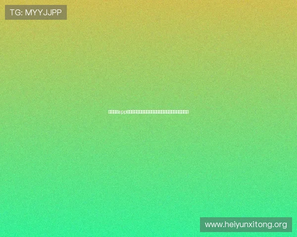 永利皇宫app官网苹果最新版本下载安装指南,轻松体验尊贵娱乐体验 永利皇宫app官网苹果最新版本下载安装指南,轻松体验尊贵娱乐体验