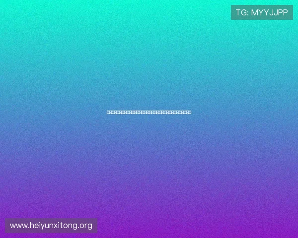 澳门永利皇宫真人版游戏设备与技术升级,带来更流畅更逼真的真人娱乐体验 澳门永利皇宫真人版游戏设备与技术升级,带来更流畅更逼真的真人娱乐体验