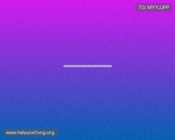 十六浦澳门：澳门十六浦的夜生活攻略，体验不一样的夜间娱乐与休闲方式