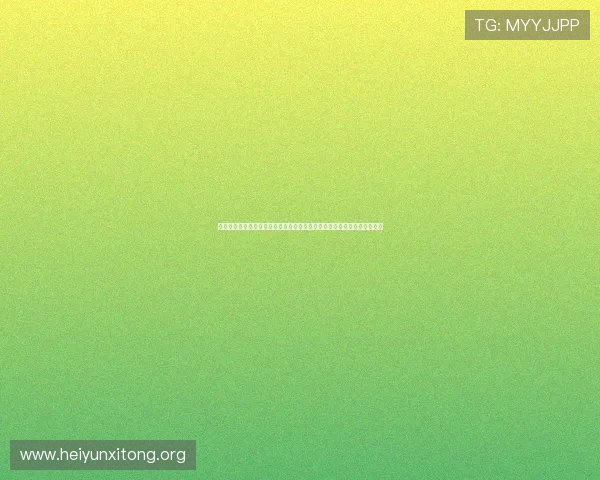 永利娱乐赌场严格的安全措施保障玩家个人信息与资金安全,放心畅玩无忧 永利娱乐赌场严格的安全措施保障玩家个人信息与资金安全,放心畅玩无忧