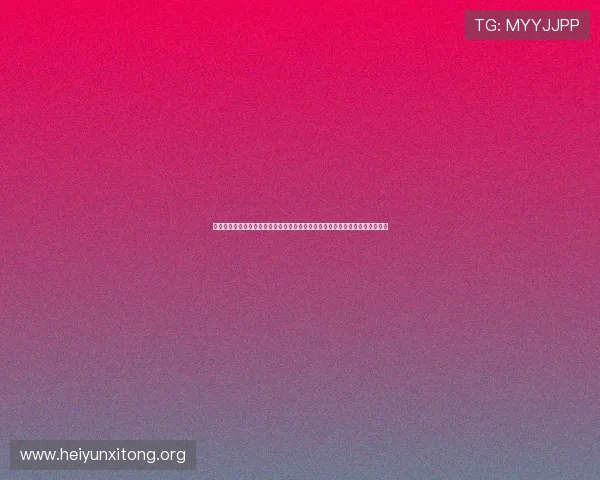 永利线上娱乐场官方平台支持多种支付方式,保障您的资金安全与快速存取体验 永利线上娱乐场官方平台支持多种支付方式,保障您的资金安全与快速存取体验